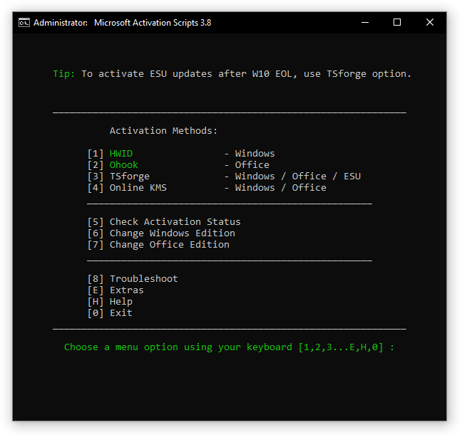 MAS all-in-one menu